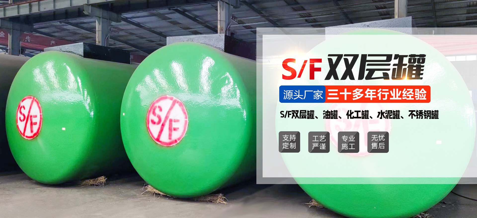 濟寧市鼎啟金屬容器有限公司<br>Jining Dingqi Metal Container Co., Ltd.