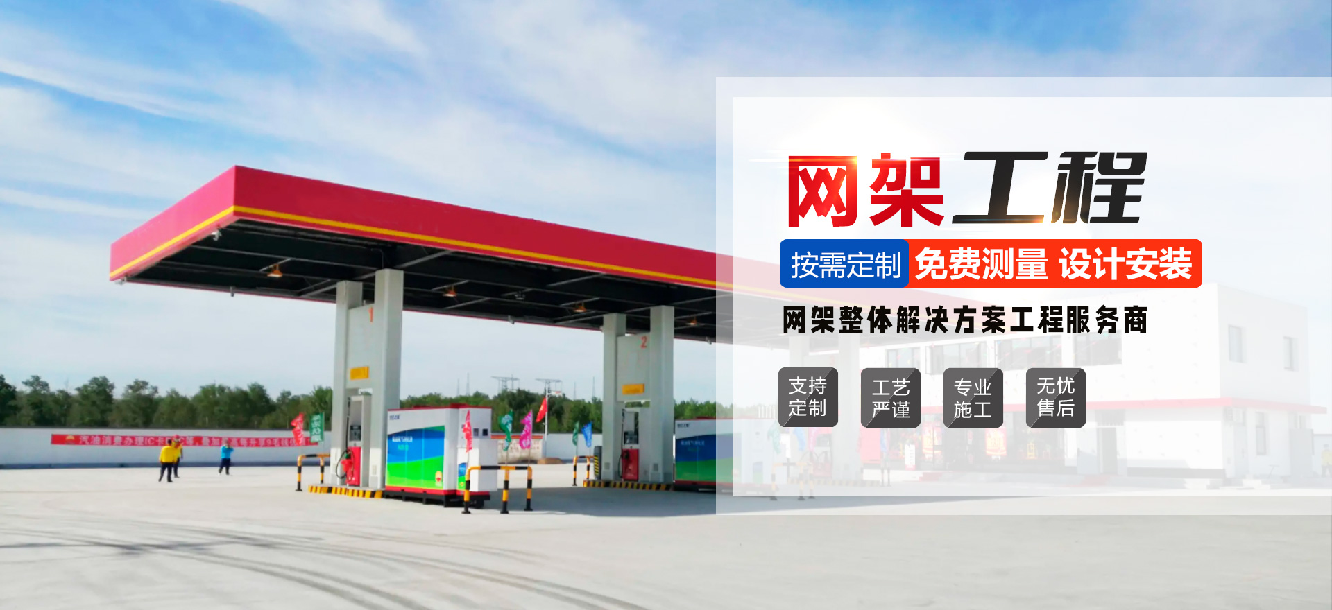 濟寧市鼎啟金屬容器有限公司<br>Jining Dingqi Metal Container Co., Ltd.